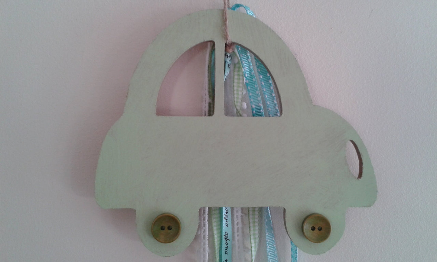Κρεμαστό αυτοκινητάκι με κορδέλες