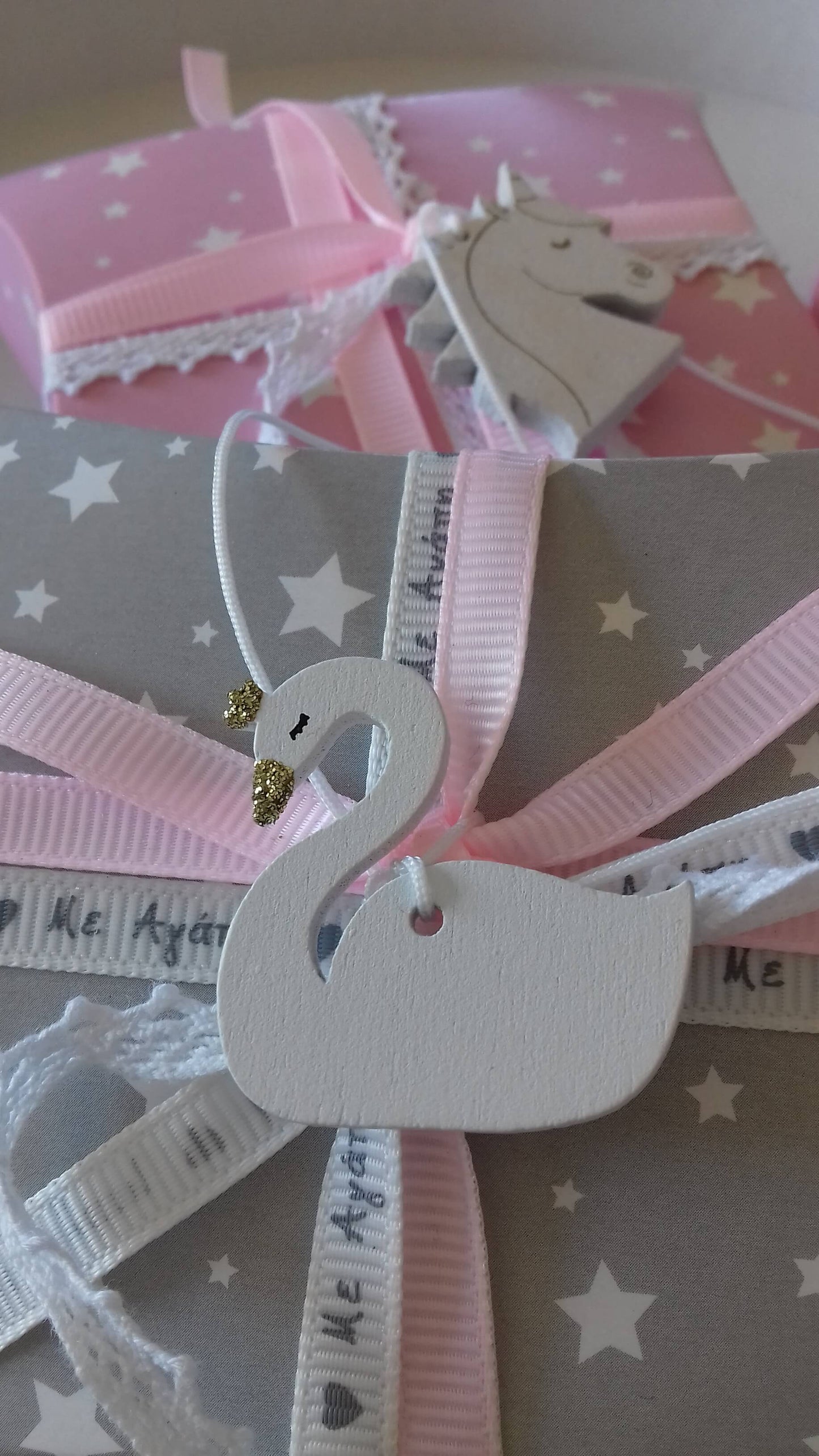 Προσκλητήριο βάπτισης με κύκνο