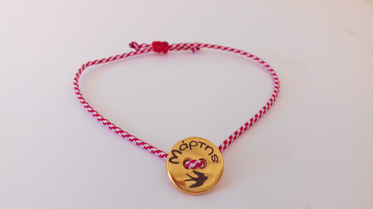 Gold disc March bracelet
