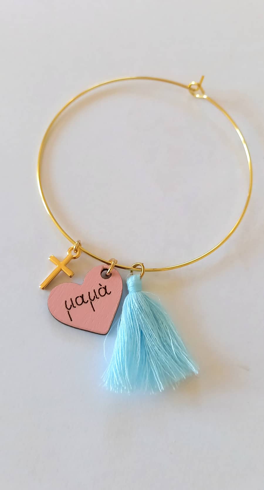 Χειροποίητο μαρτυρικό για τη μαμά