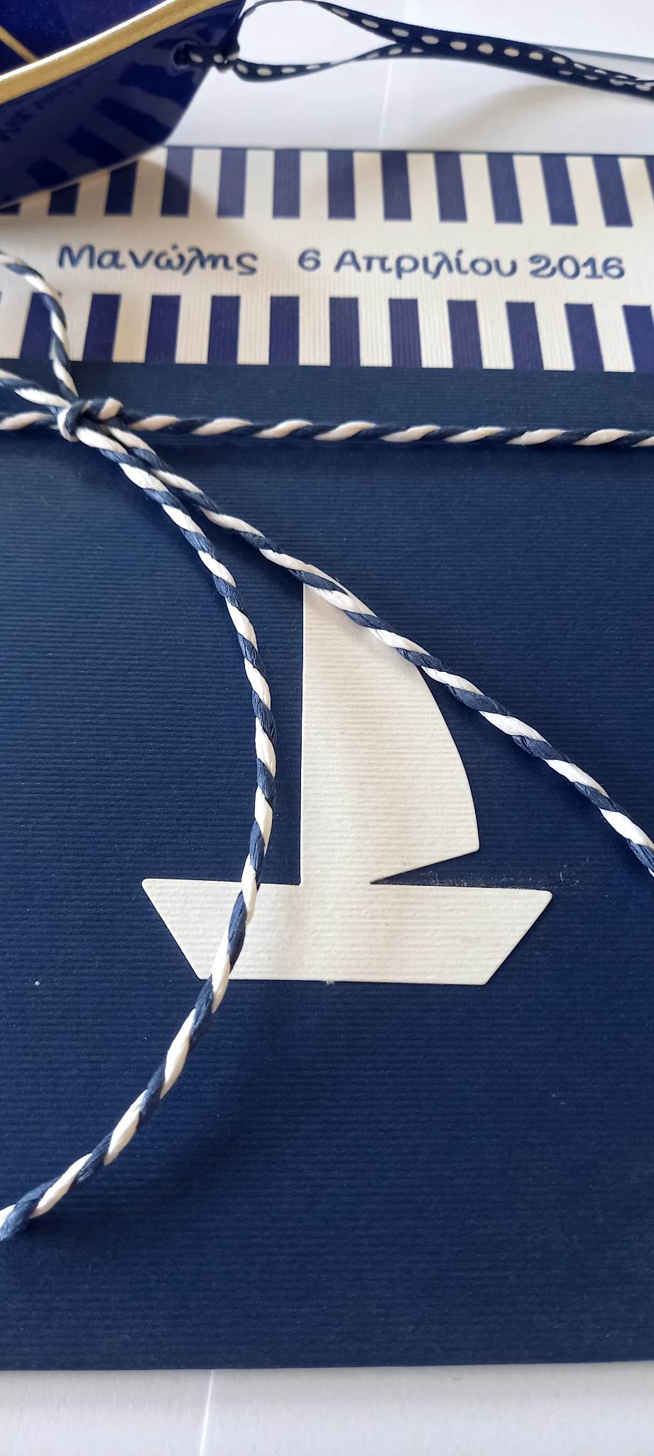 Προσκλητήριο βάπτισης με θέμα καραβάκι