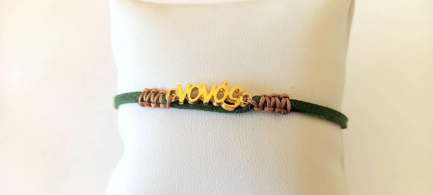 Χειροποίητο μαρτυρικό - βραχιόλι για το νονό