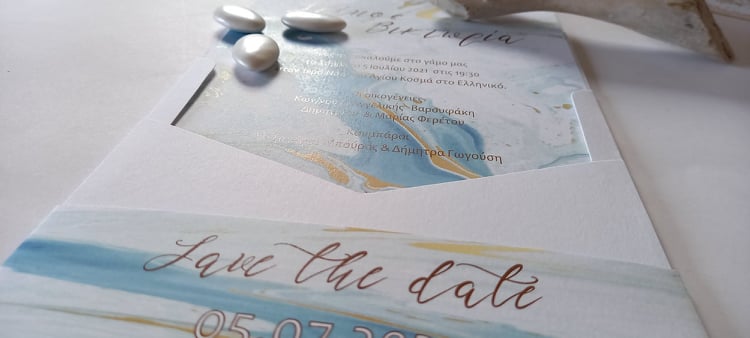 Προσκλητήριο γάμου "Save the date"