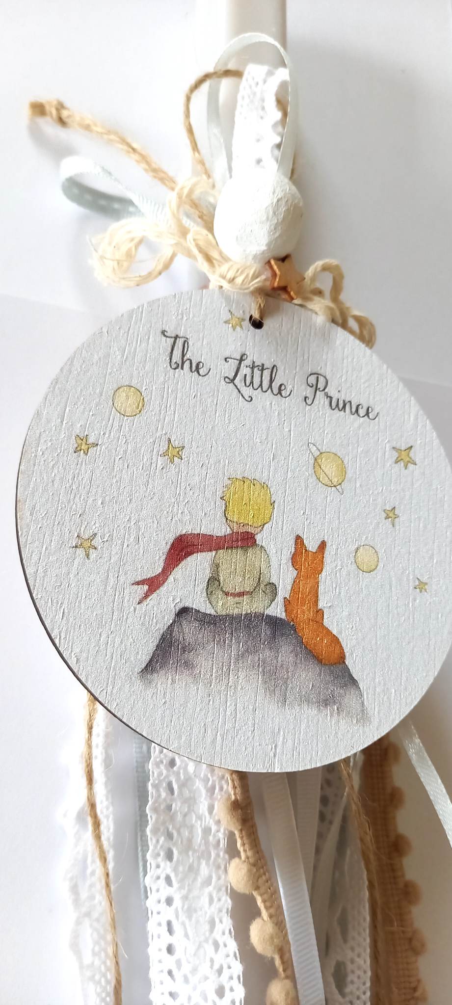 Χειροποίητη λαμπάδα με ξύλινο στοιχείο "Μικρός Πρίγκιπας"