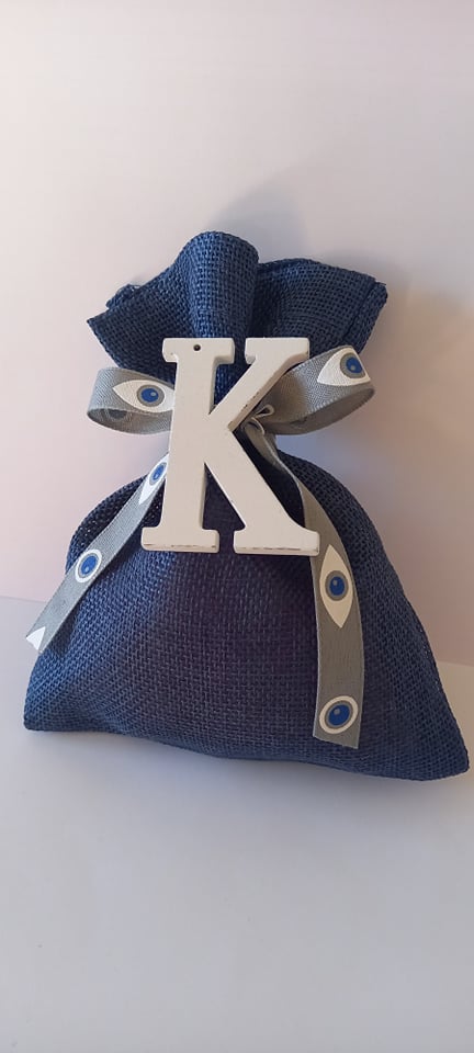 Μπομπονιέρα βάπτισης με λινό πουγκί και μονόγραμμα