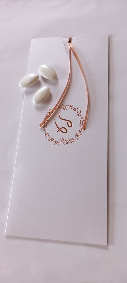 Προσκλητήριο γάμου με παραλληλόγραμμο φάκελλο