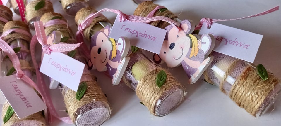 Μπομπονιέρα βάπτισης γυάλινος σωλήνας με ζωάκια και εκτύπωση με όνομα