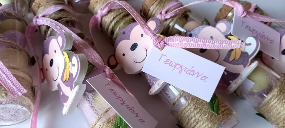 Μπομπονιέρα βάπτισης γυάλινος σωλήνας με ζωάκια και εκτύπωση με όνομα