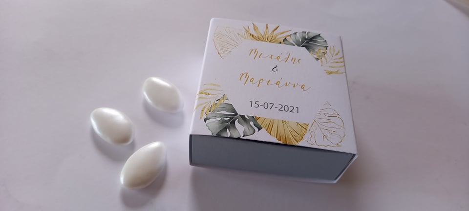 Προσκλητήριο γάμου με τροπικά φύλλα