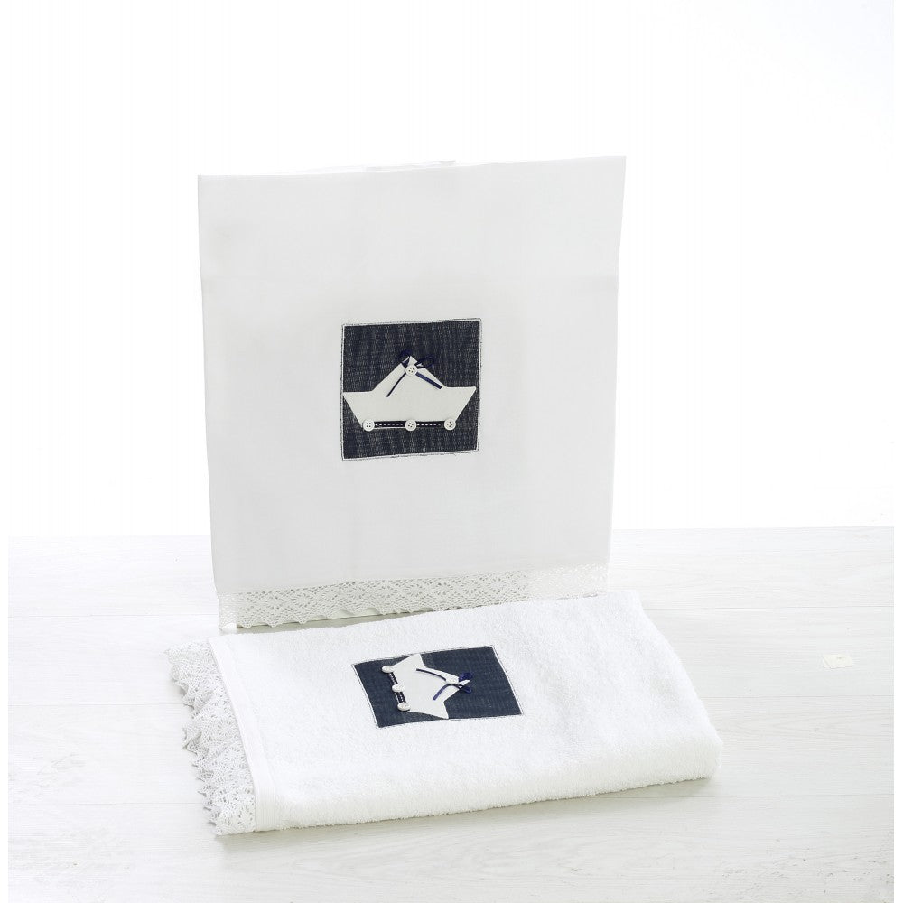 Σετ βάπτισης χάρτινο καραβάκι