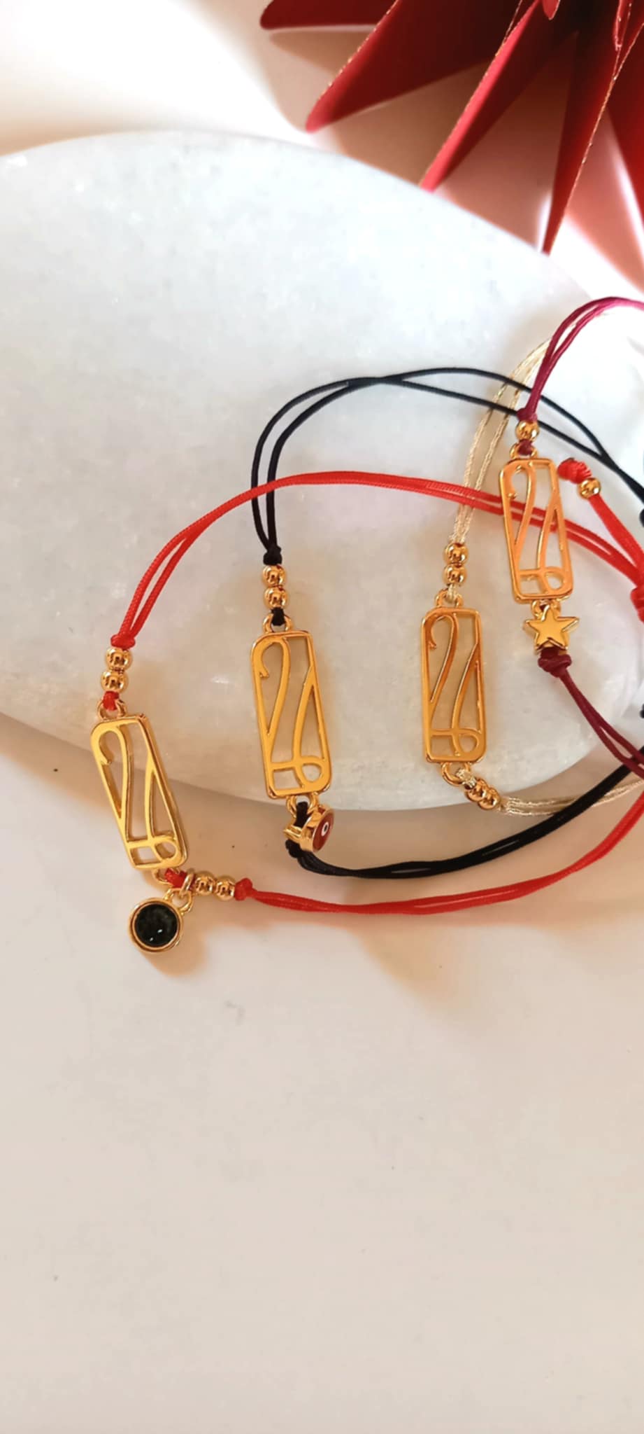 Βραχιόλι - γούρι 2026 με επιχρυσωμένο στοιχείο