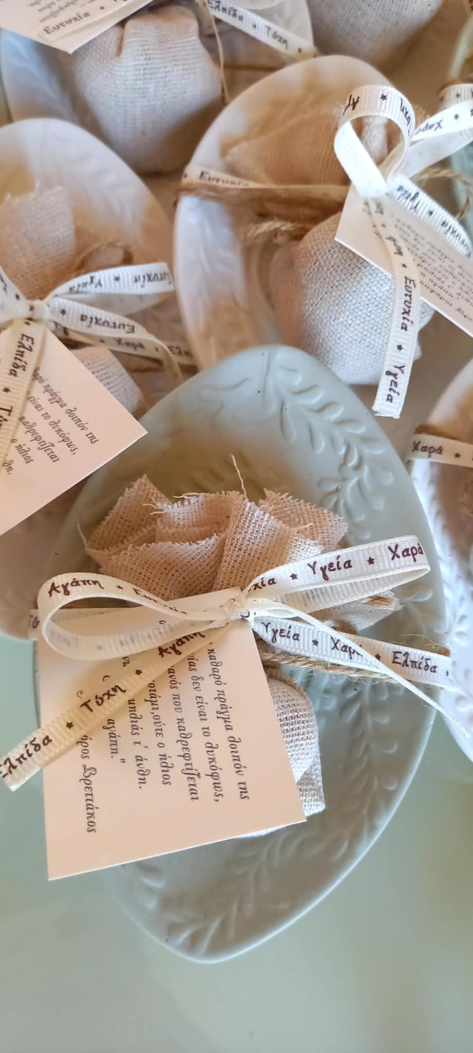 Μπομπονιέρα γάμου - βάπτισης κεραμικό πιατάκι