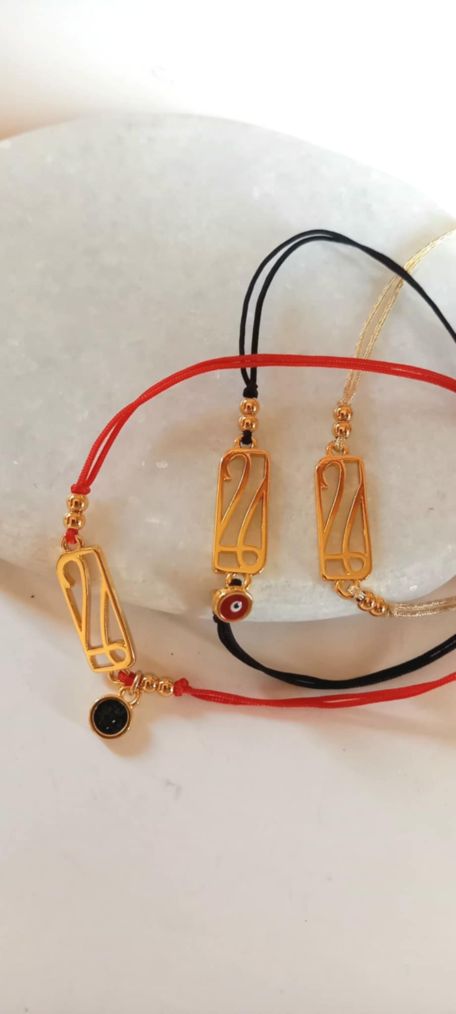 Βραχιόλι - γούρι 2026 με επιχρυσωμένο στοιχείο