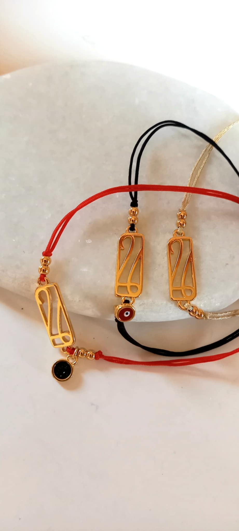 Βραχιόλι - γούρι 2026 με επιχρυσωμένο στοιχείο και μάτι