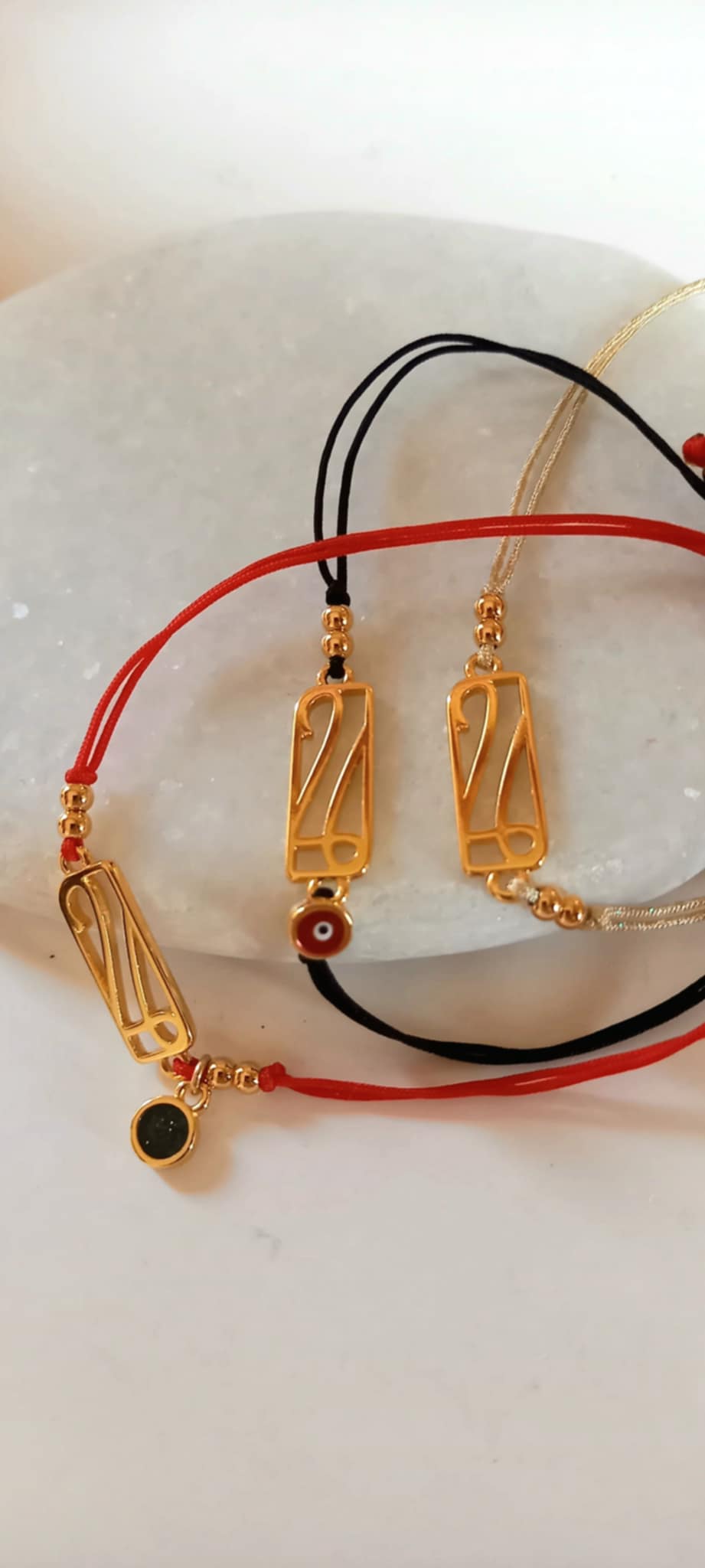 Βραχιόλι - γούρι 2026 με επιχρυσωμένο στοιχείο και μάτι