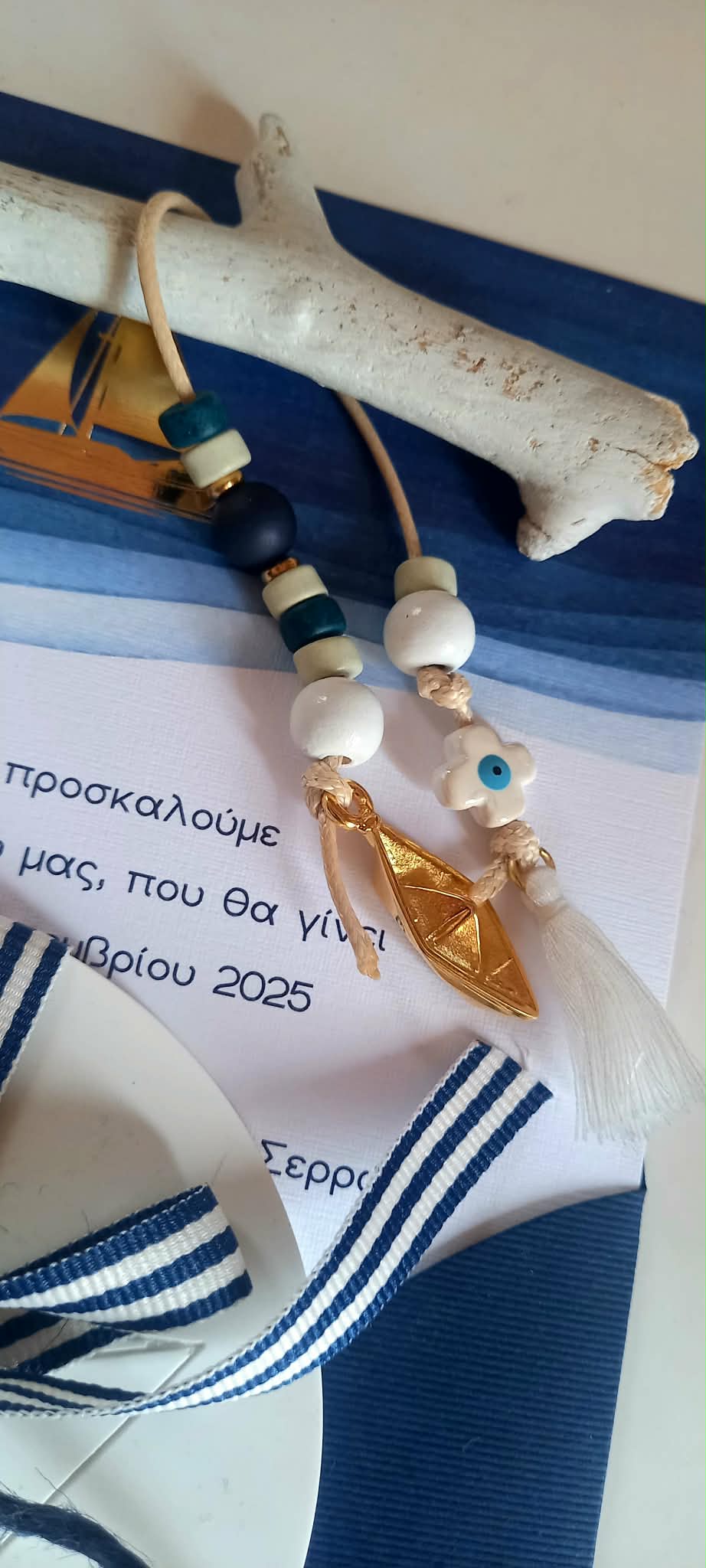 Μπομπονιέρα γάμου - βάπτισης σουβέρ με υφή πορσελάνης και χάραξη
