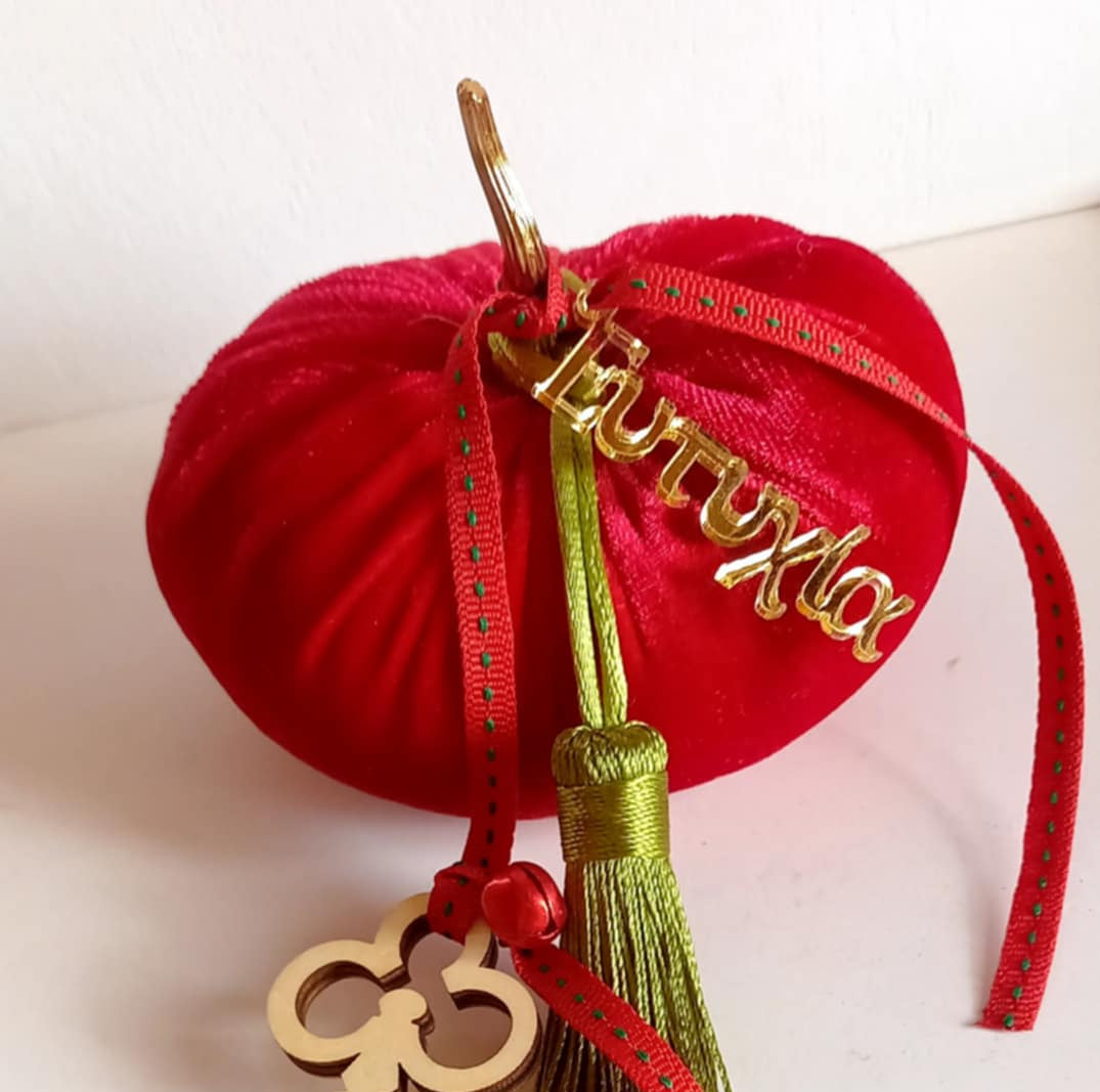 Γούρι 2026 - βελούδινη κολοκύθα