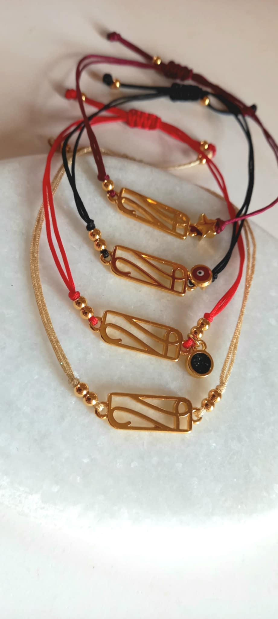 Βραχιόλι - γούρι 2026 με επιχρυσωμένο στοιχείο και μάτι