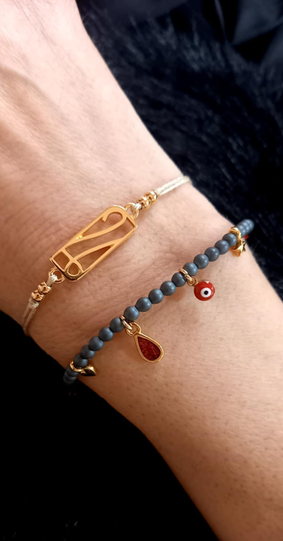 Βραχιόλι - γούρι 2026 με επιχρυσωμένο στοιχείο