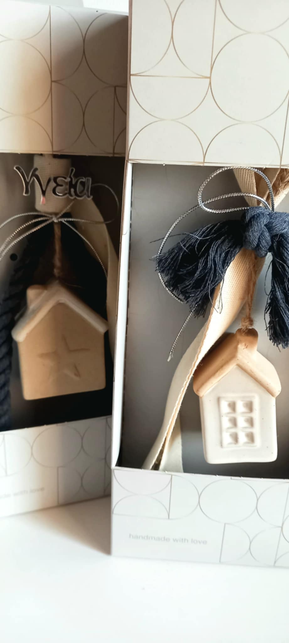 Γούρι 2026 κεραμικό σπιτάκι σε κουτί