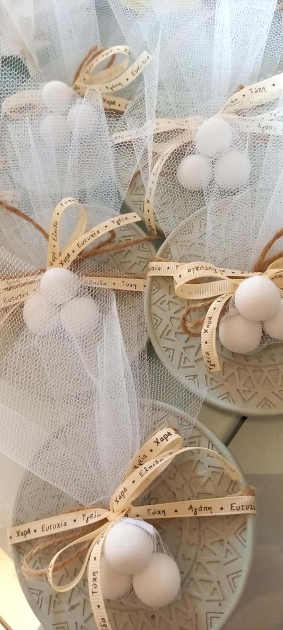 Μπομπονιέρα γάμου - βάπτισης κεραμικό σουβέρ