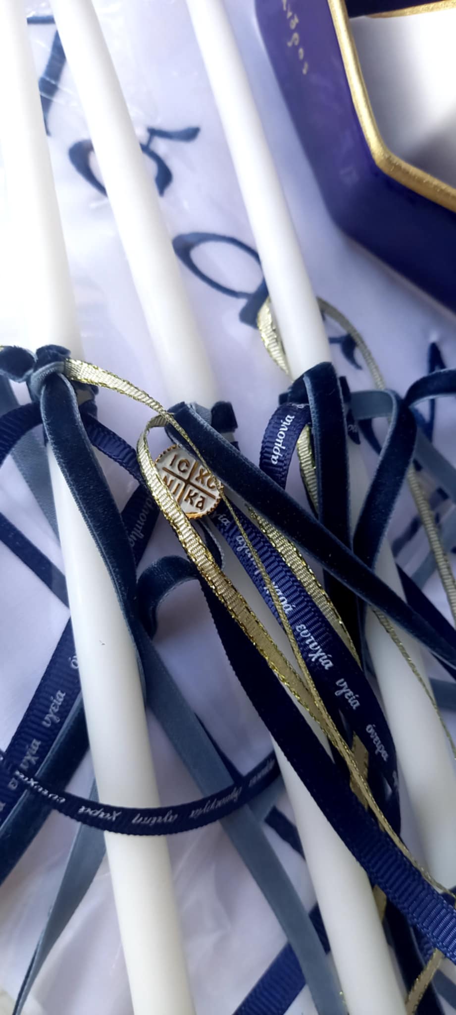 Σετ λαδιού με κωνσταντινάτο φλουρί