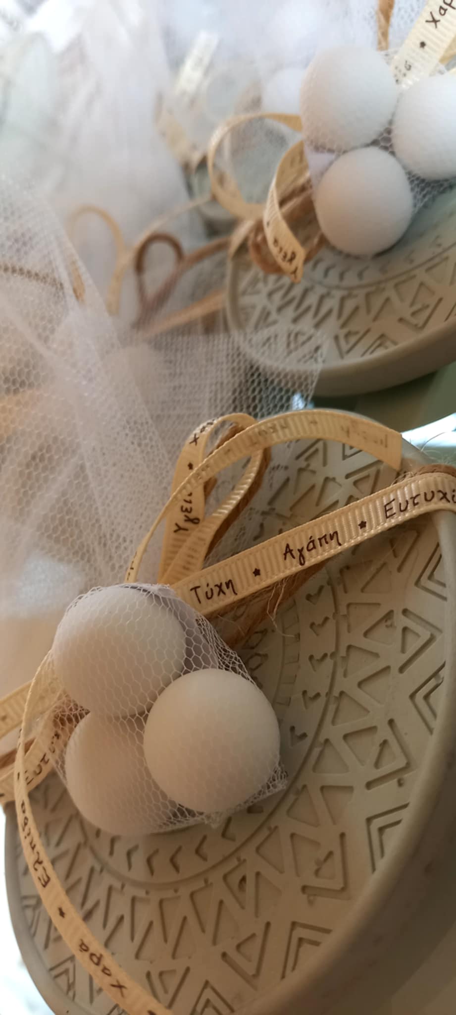 Μπομπονιέρα γάμου - βάπτισης κεραμικό σουβέρ