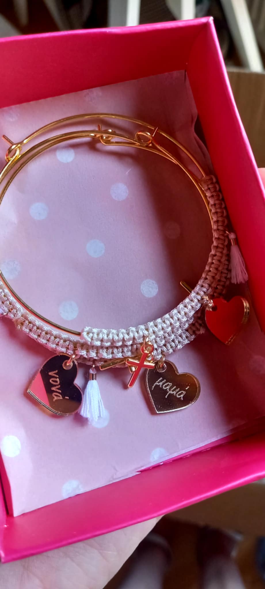 Μαρτυρικό βραχιόλι βάπτισης για μαμά και νονά