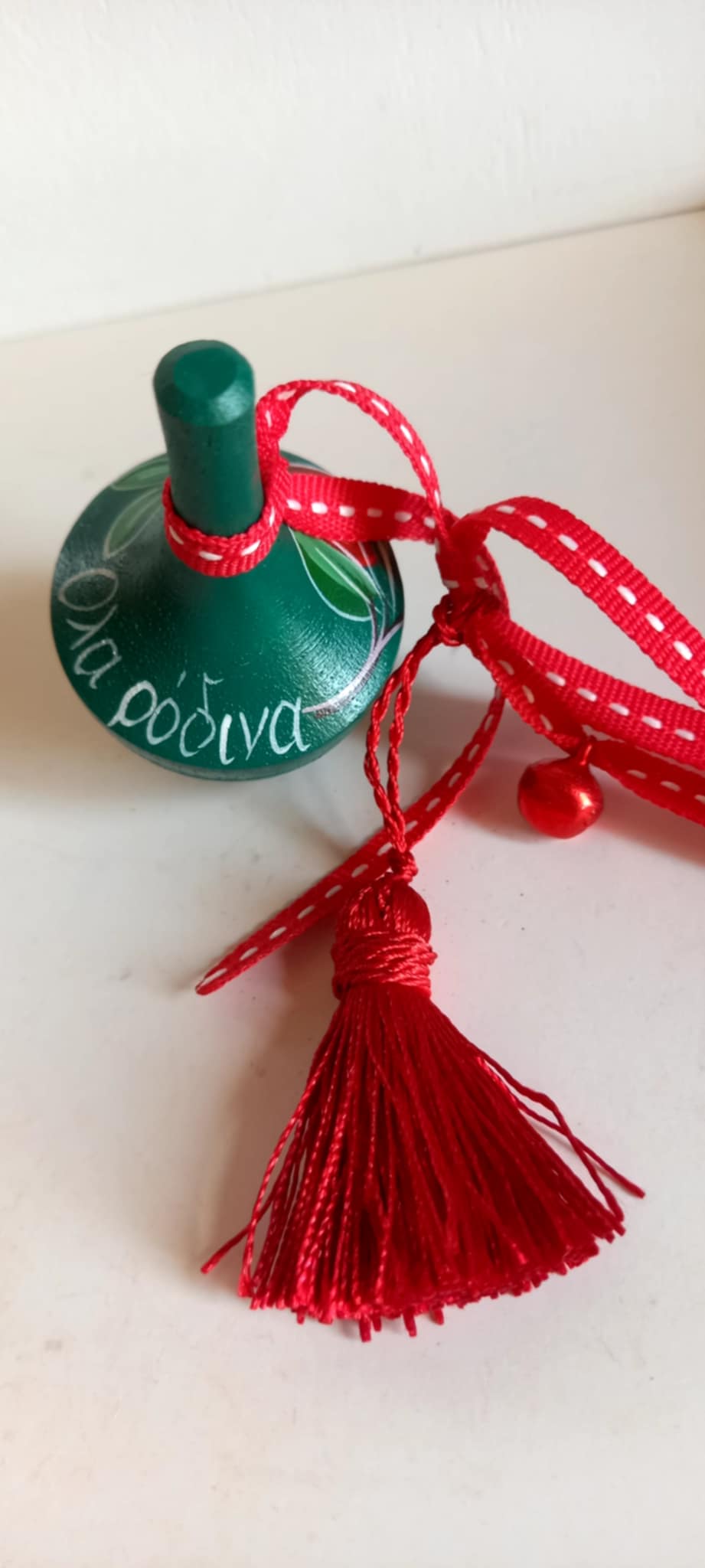 Γούρι 2026 χειροποίητη σβούρα