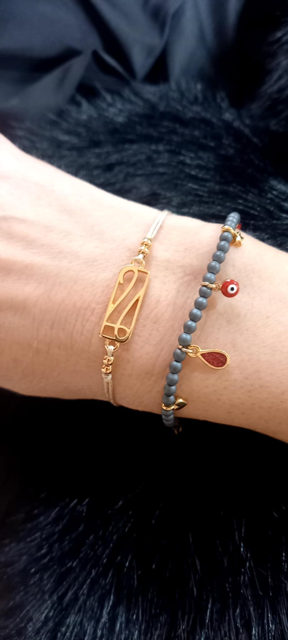 Βραχιόλι - γούρι 2026 με επιχρυσωμένο στοιχείο