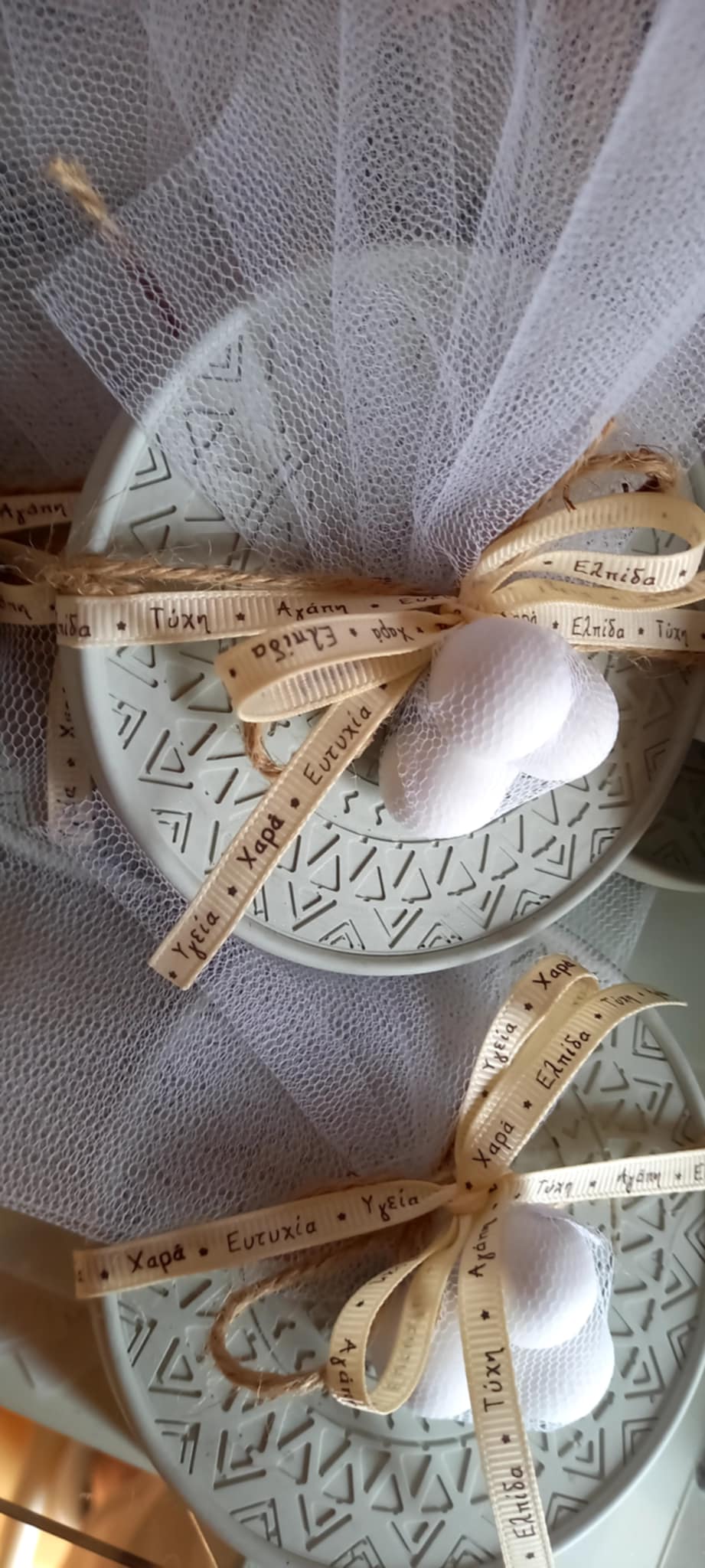 Μπομπονιέρα γάμου - βάπτισης κεραμικό σουβέρ