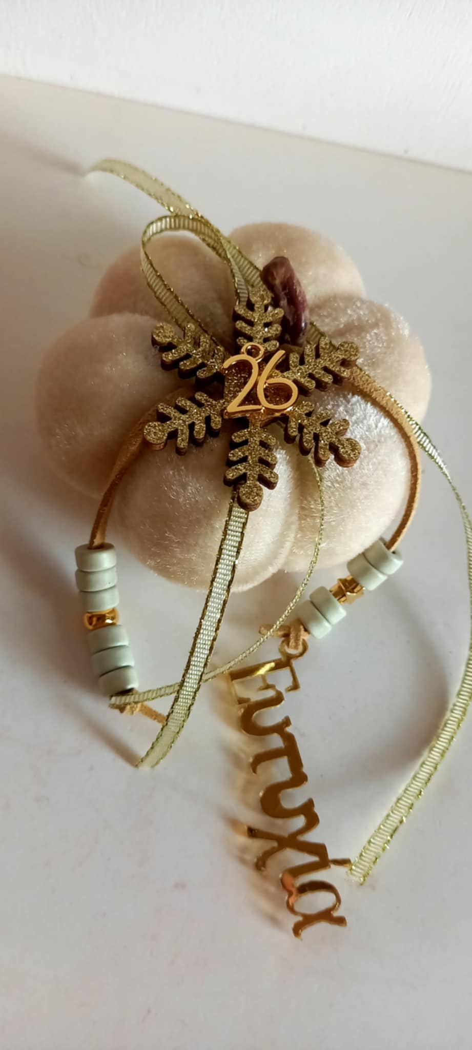 Γούρι 2026 - βελούδινη κολοκύθα