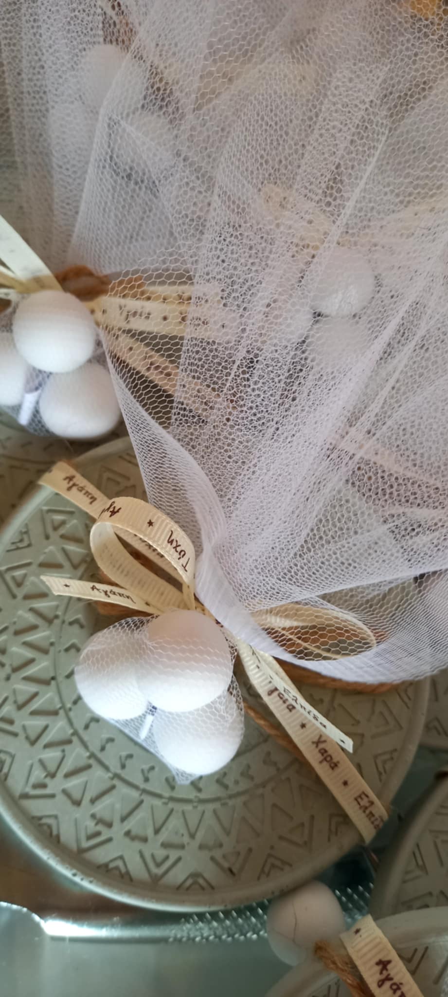 Μπομπονιέρα γάμου - βάπτισης κεραμικό σουβέρ