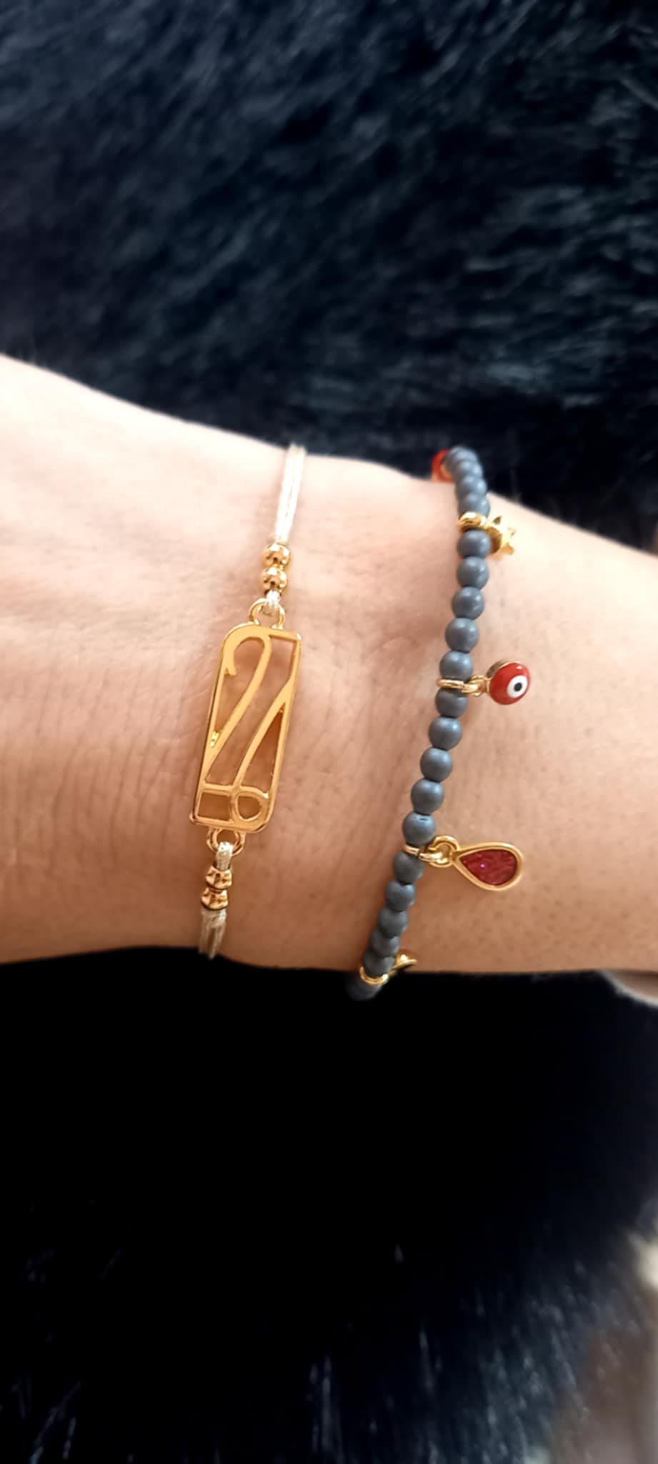 Βραχιόλι - γούρι 2026 με επιχρυσωμένο στοιχείο