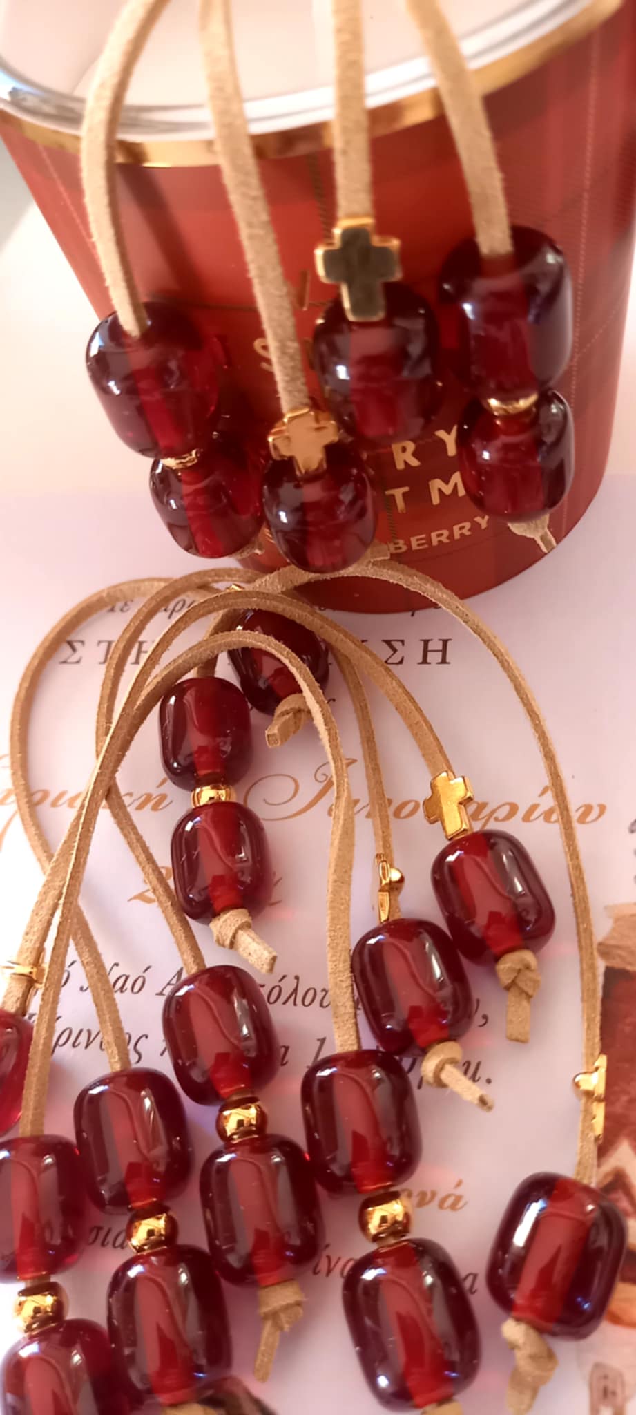 Μαρτυρικό βάπτισης μπεγλέρι με χάντρες και σταυρό