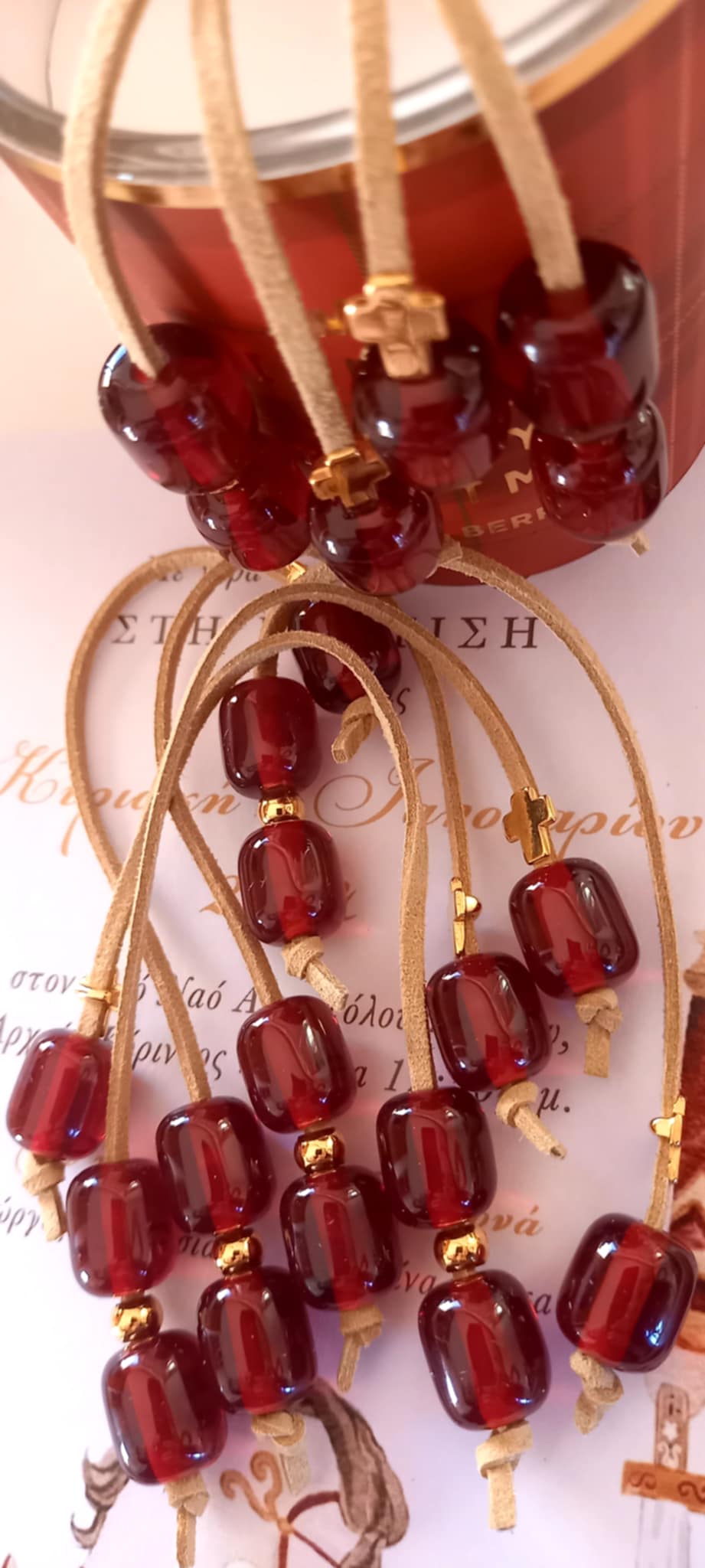 Μαρτυρικό βάπτισης μπεγλέρι με χάντρες και σταυρό