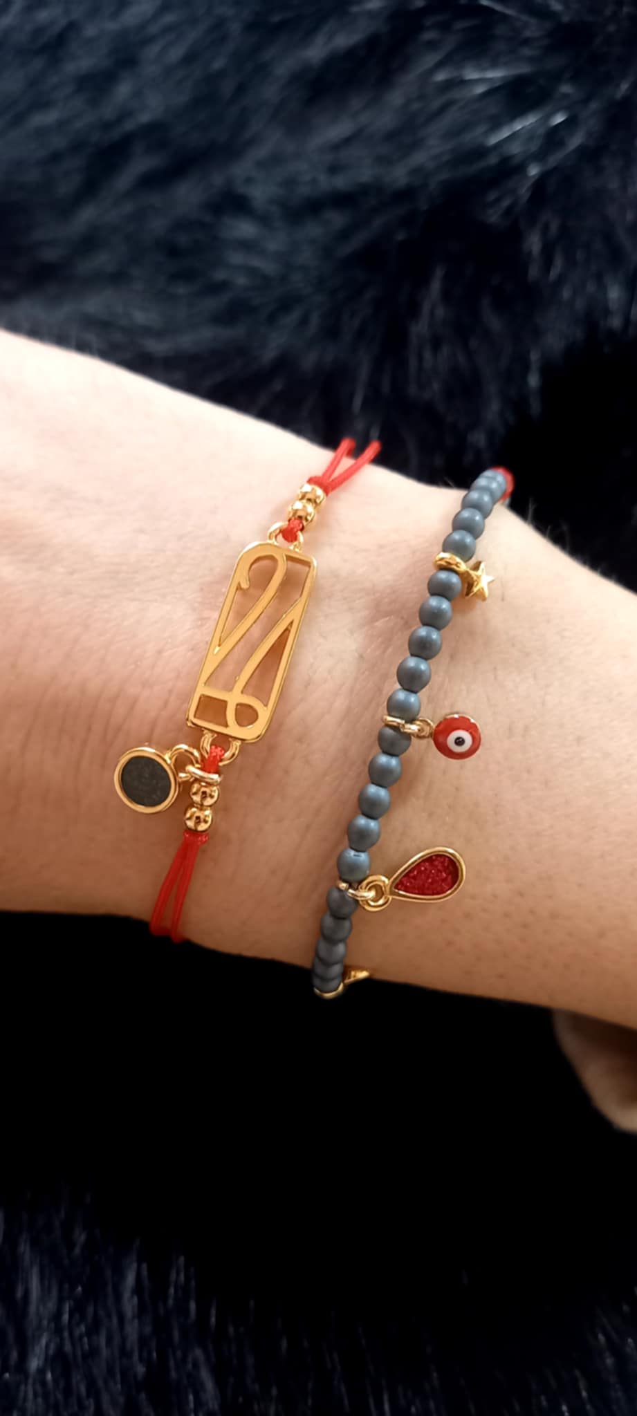 Βραχιόλι - γούρι 2026 με επιχρυσωμένο στοιχείο