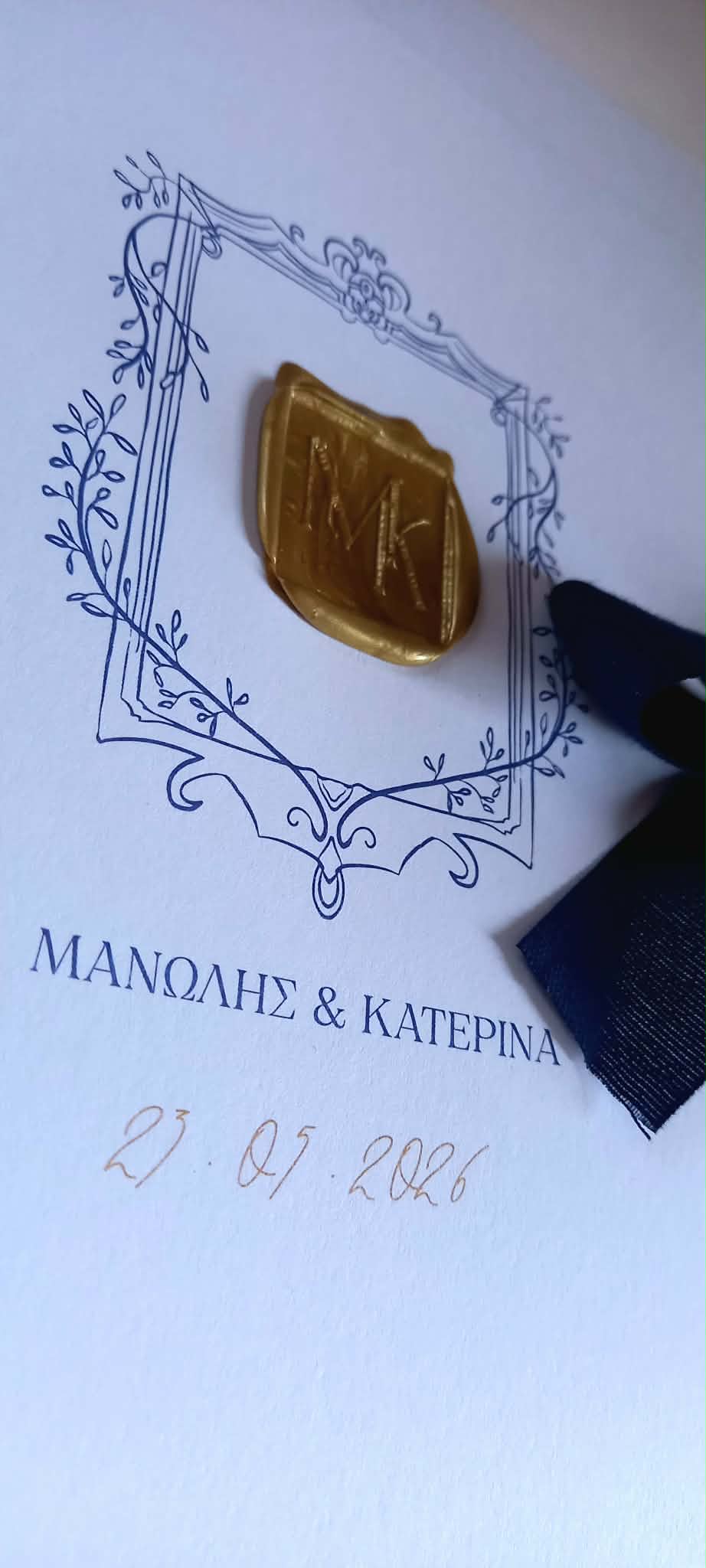 Προσκλητήριο γάμου με βουλοκέρι και κορδέλα