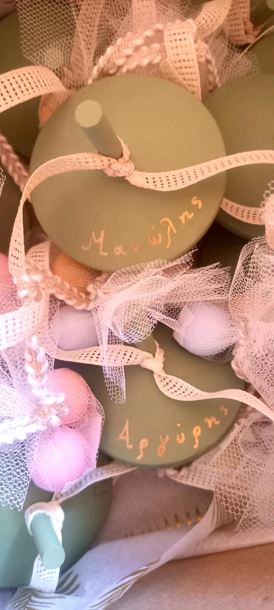 Μπομπονιέρα βάπτισης σβούρα με όνομα