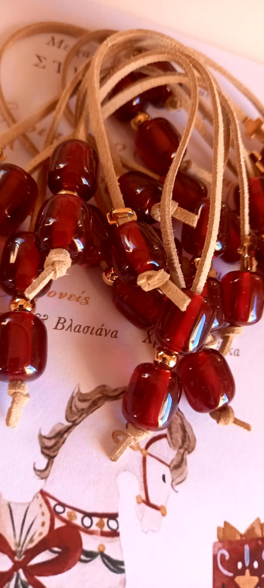 Μαρτυρικό βάπτισης μπεγλέρι με χάντρες και σταυρό