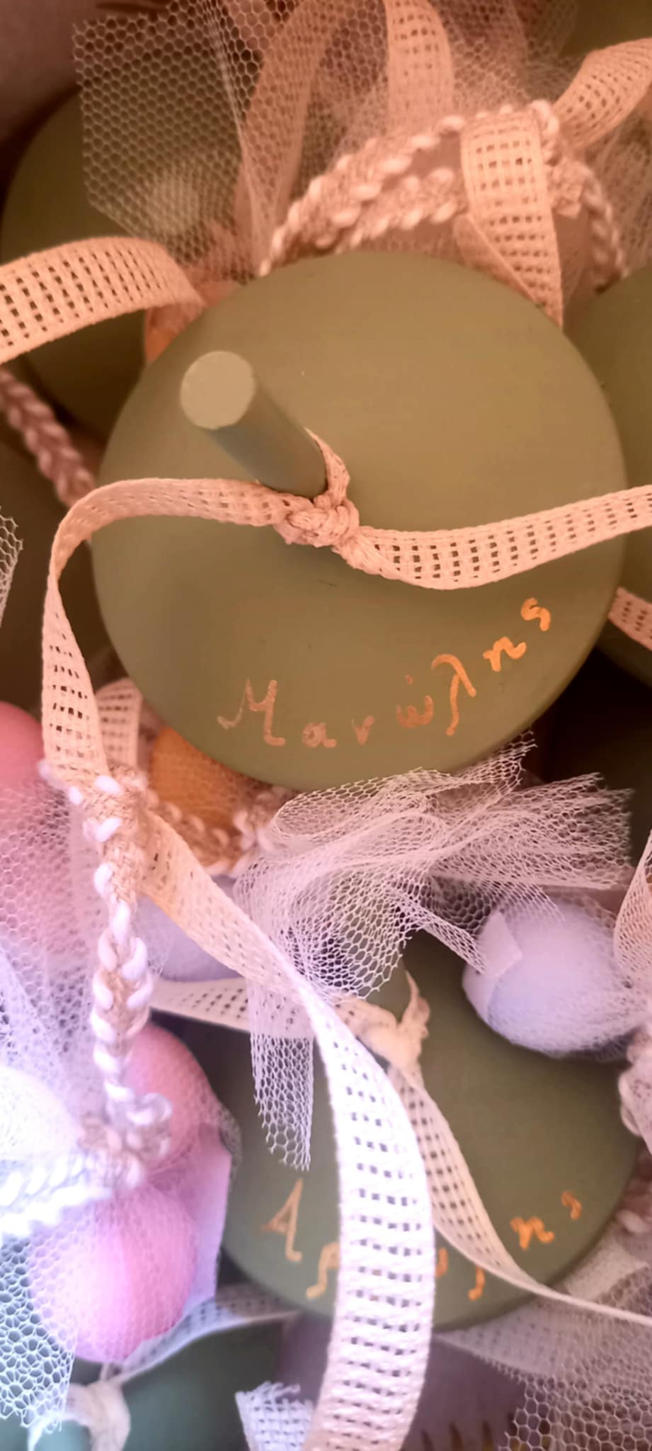 Μπομπονιέρα βάπτισης σβούρα με όνομα