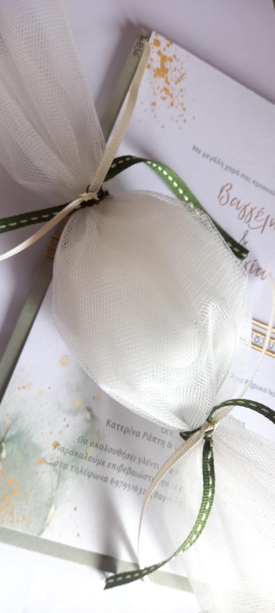 Μπομπονιέρα γάμου - βάπτισης καραμέλα με δαντέλα