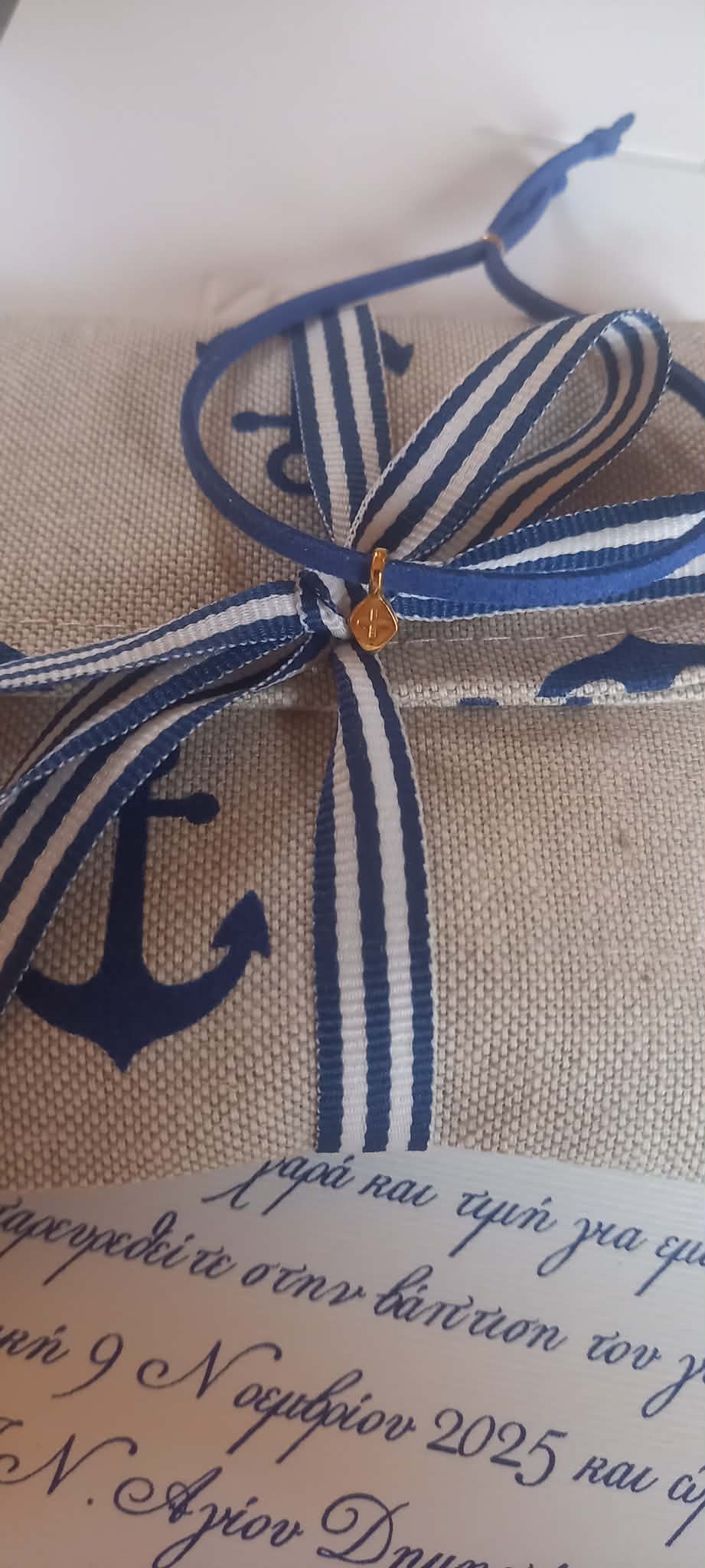 Μπομπονιέρα βάπτισης φάκελλος με άγκυρες