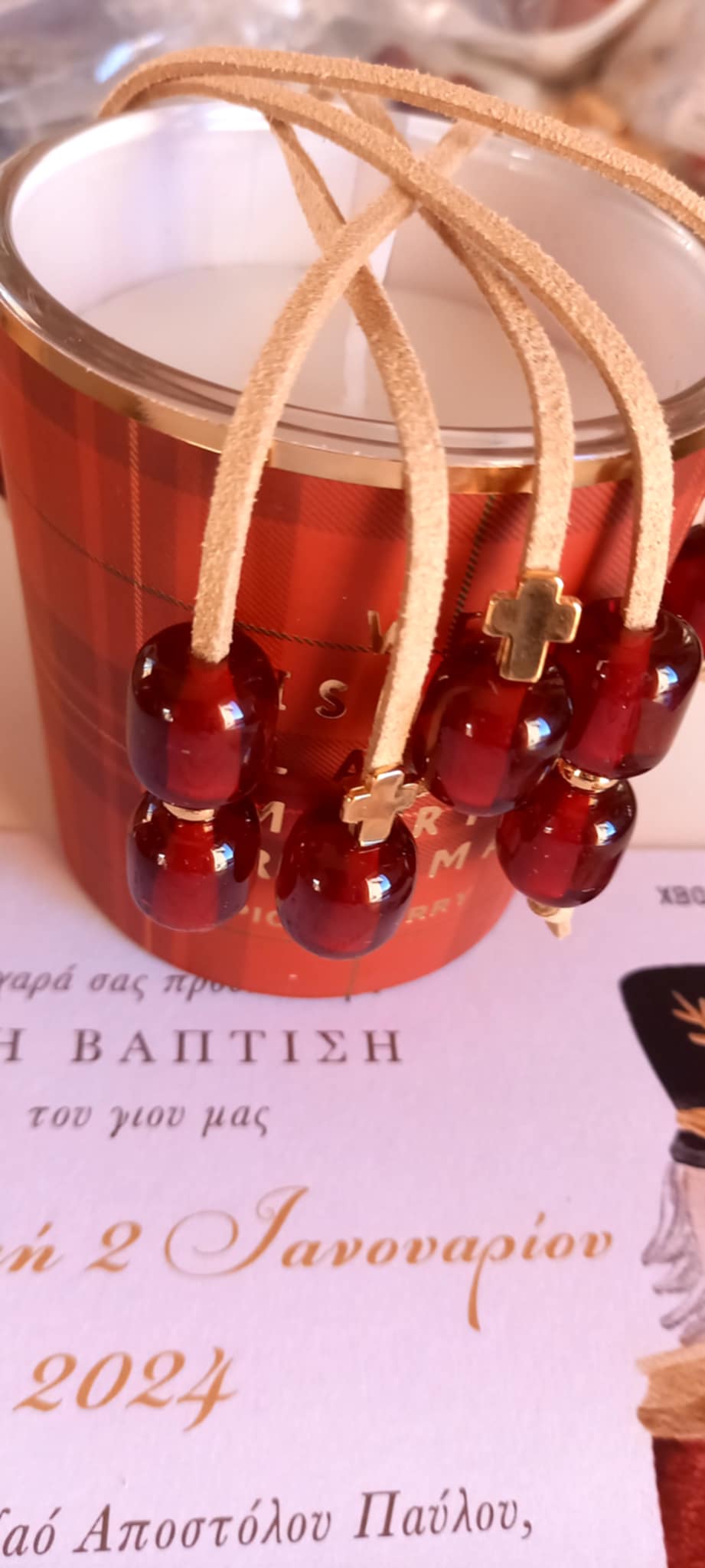 Μαρτυρικό βάπτισης μπεγλέρι με χάντρες και σταυρό