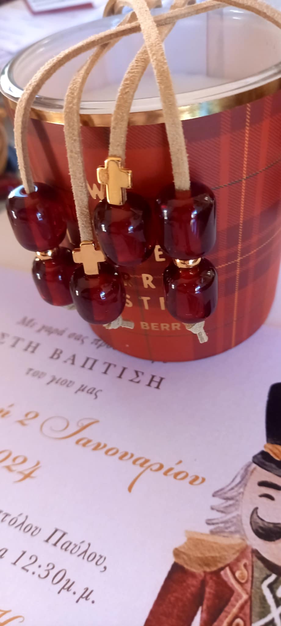 Μαρτυρικό βάπτισης μπεγλέρι με χάντρες και σταυρό