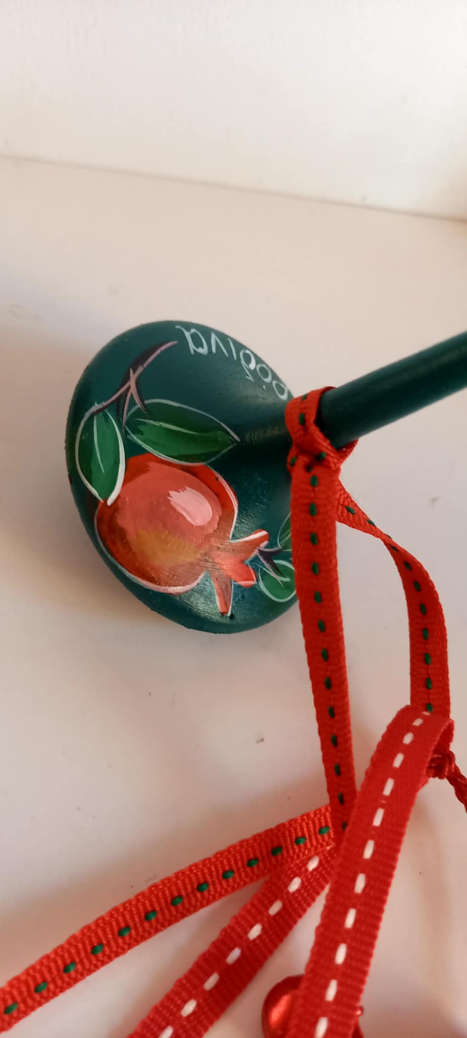 Γούρι 2026 χειροποίητη σβούρα