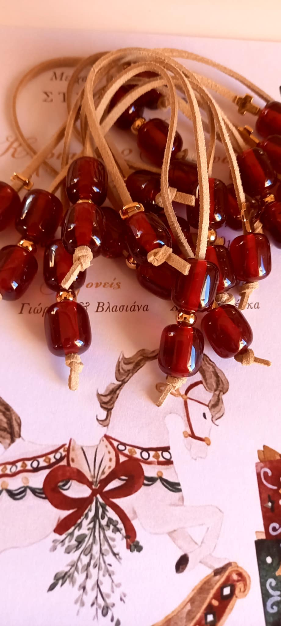 Μαρτυρικό βάπτισης μπεγλέρι με χάντρες και σταυρό