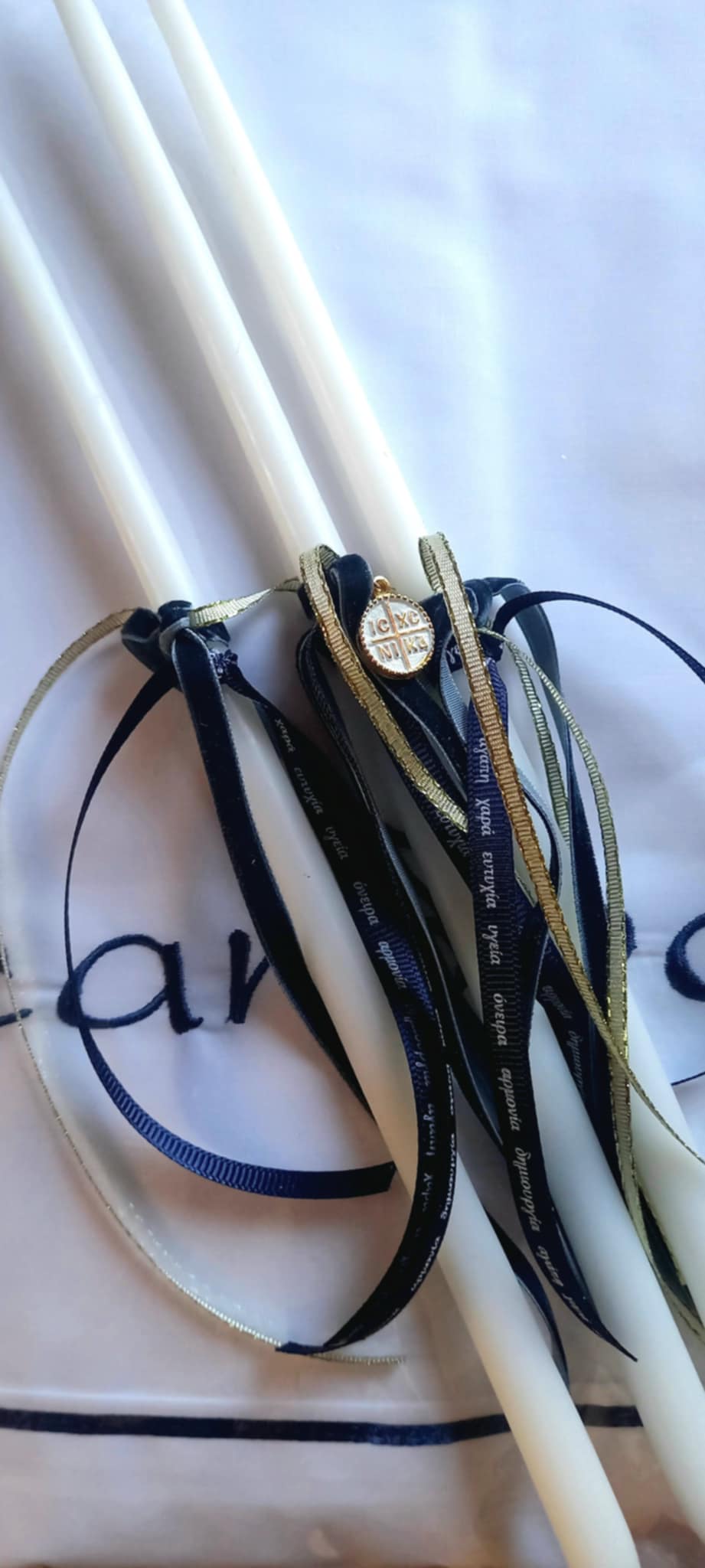 Σετ λαδιού με κωνσταντινάτο φλουρί