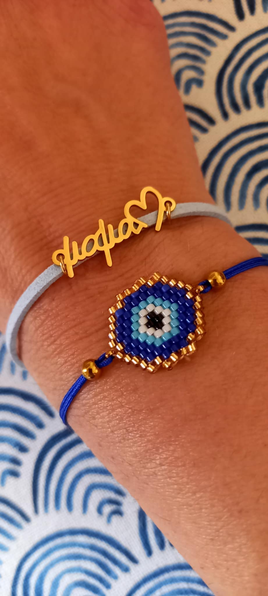 Μαρτυρικό βραχιόλι βάπτισης για τη μαμά