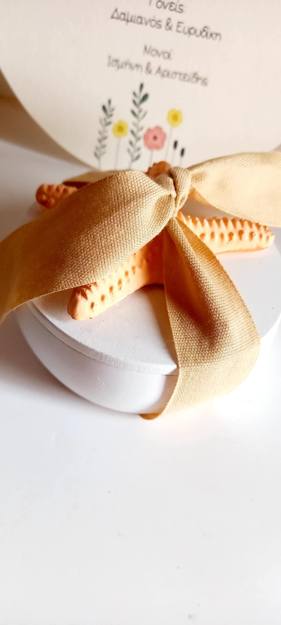 Μπομπονιέρα γάμου - βάπτισης μπιζουτιέρα με αστερία